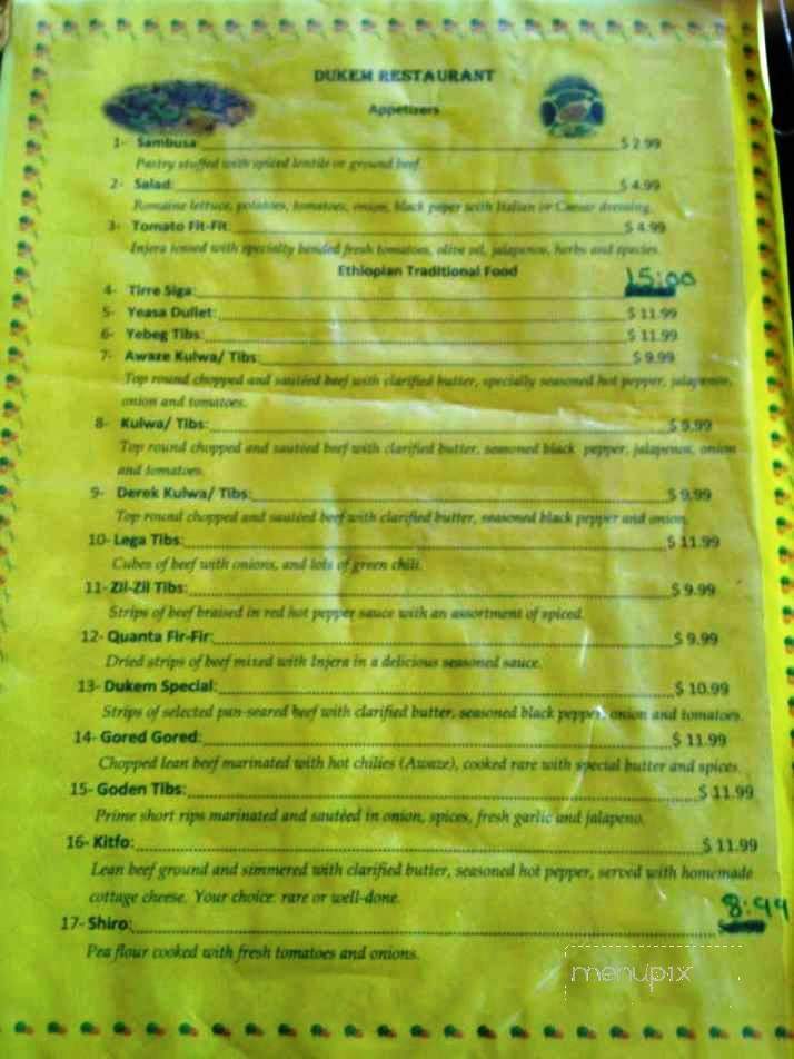 Dukem Restaurant - Columbus, OH menu_pic