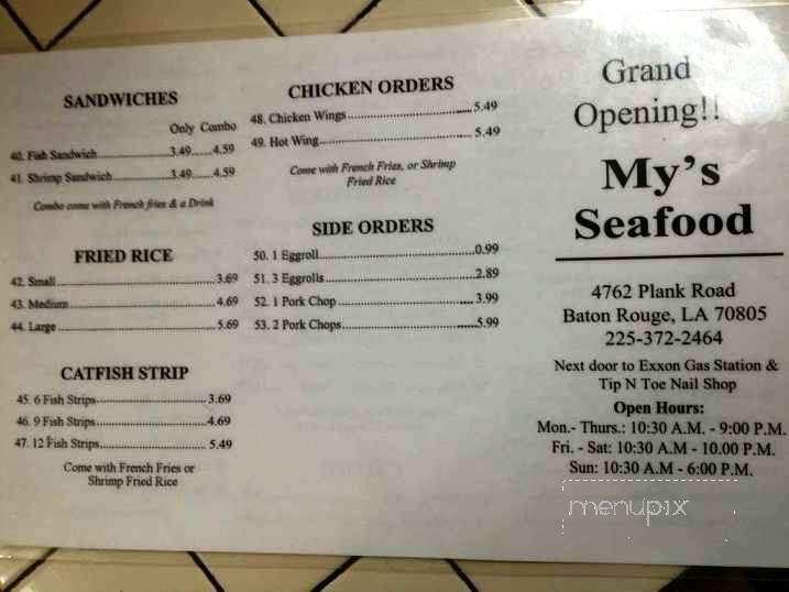 My's Seafood - Baton Rouge, LA menu_pic