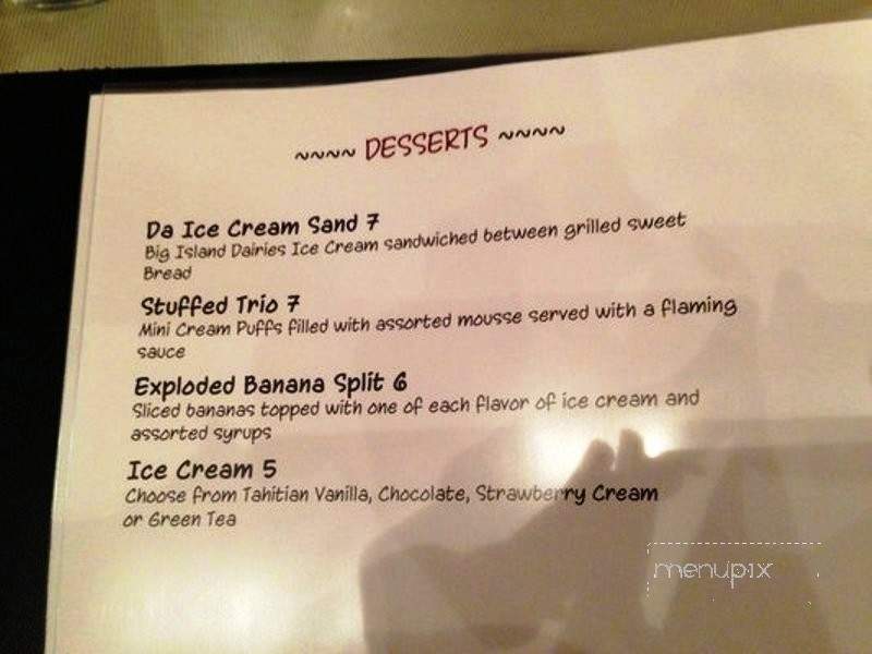 The Corner Kitchen - Honolulu, HI menu_pic
