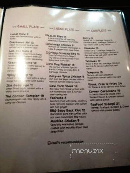 The Corner Kitchen - Honolulu, HI menu_pic