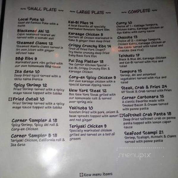 The Corner Kitchen - Honolulu, HI menu_pic