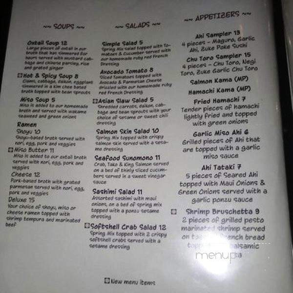 The Corner Kitchen - Honolulu, HI menu_pic