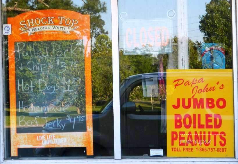 Bayou View Quick Stop - Gulfport, MS menu_pic