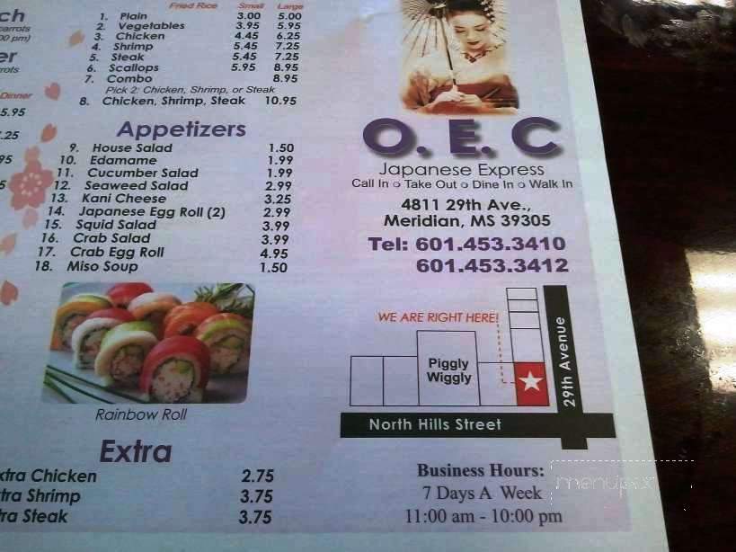 Oec Japanese Express - Meridian, MS menu_pic