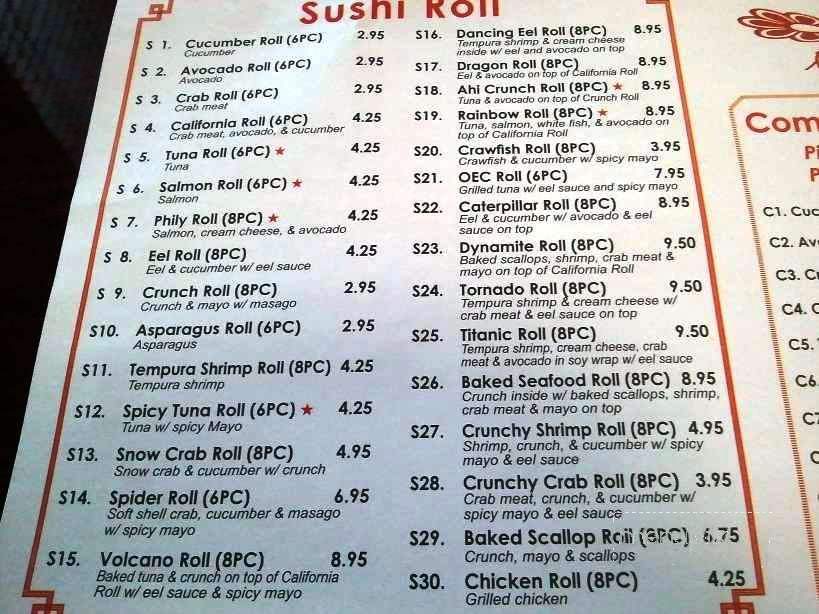 Oec Japanese Express - Meridian, MS menu_pic