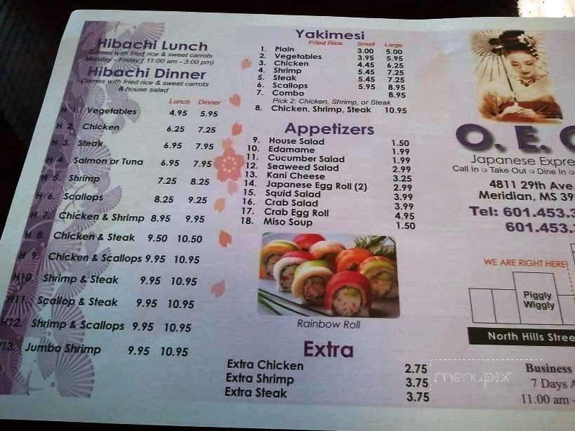 Oec Japanese Express - Meridian, MS menu_pic