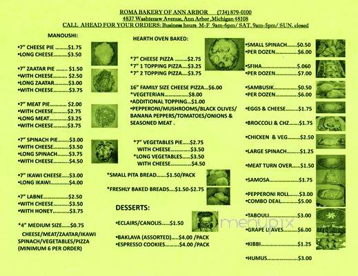 Roma Bakery - Ann Arbor, MI menu_pic