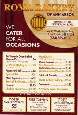 Roma Bakery - Ann Arbor, MI menu_pic