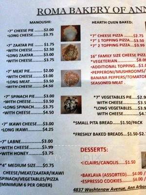 Roma Bakery - Ann Arbor, MI menu_pic
