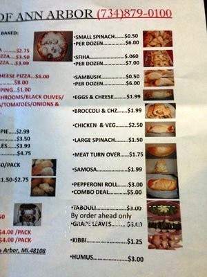 Roma Bakery - Ann Arbor, MI menu_pic
