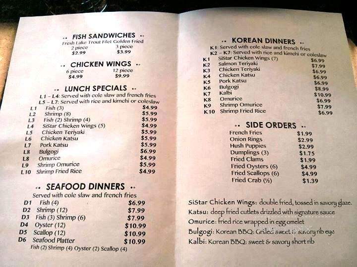 /380184654/SiStar-Seafood-Richmond-VA - Richmond, VA