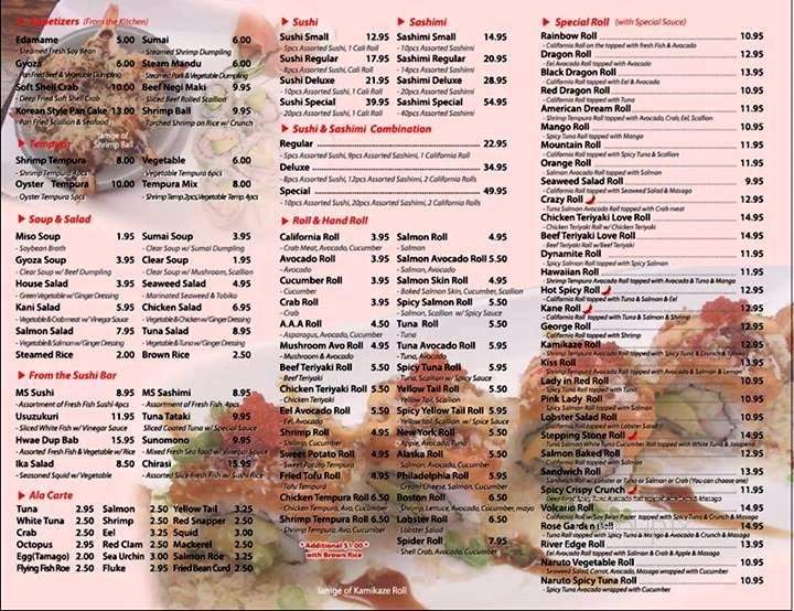 Ms Sushi - River Edge, NJ menu_pic