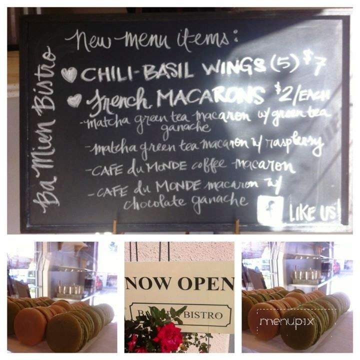 Ba Mien Bistro - Pho & Vietnamese Cuisine - Houston, TX menu_pic