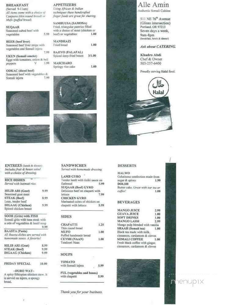 Alle Amin East African Cuisine - Portland, OR menu_pic