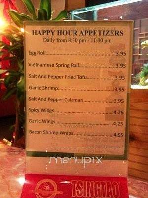 Vina Thai Gourmet - Seattle, WA menu_pic