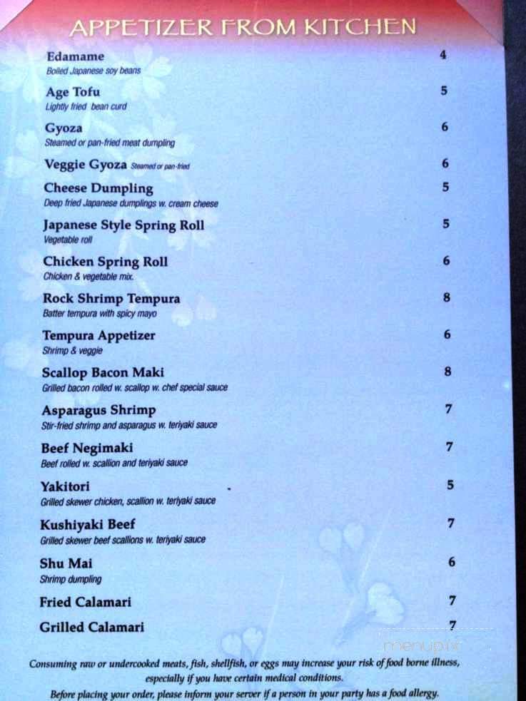 Kumo sushi & hibachi steak house - Point Pleasant Beach, NJ menu_pic