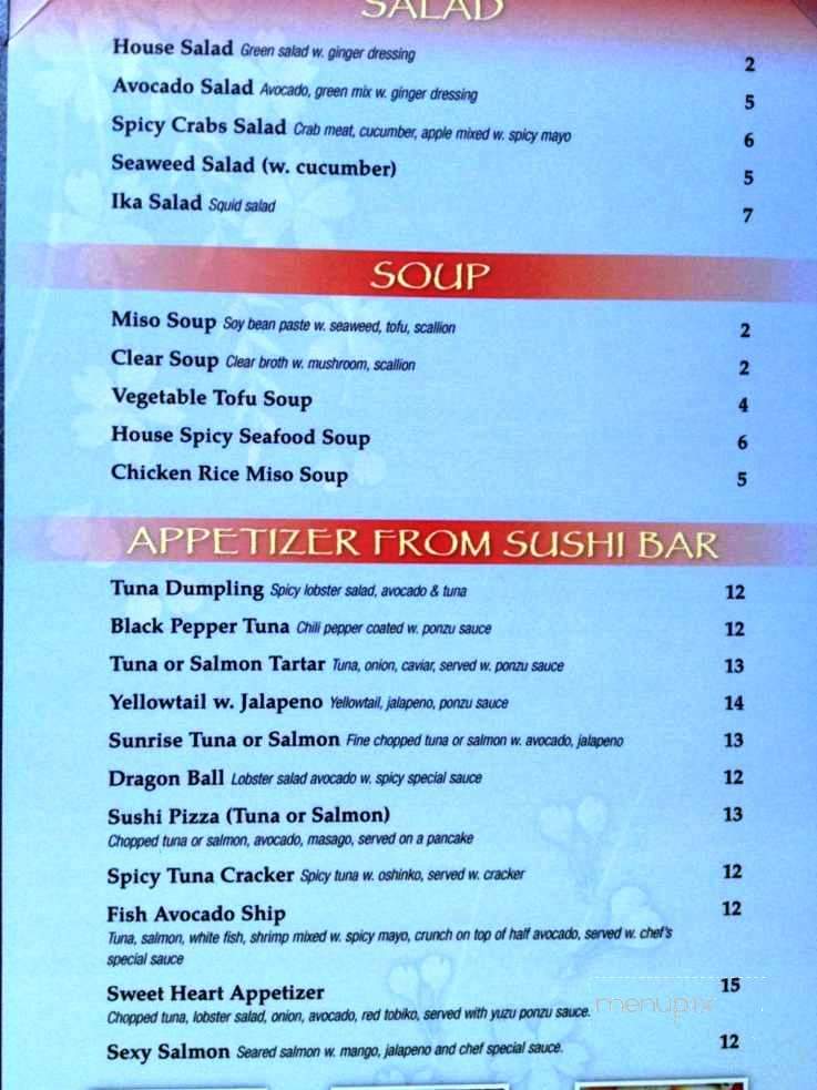 Kumo sushi & hibachi steak house - Point Pleasant Beach, NJ menu_pic