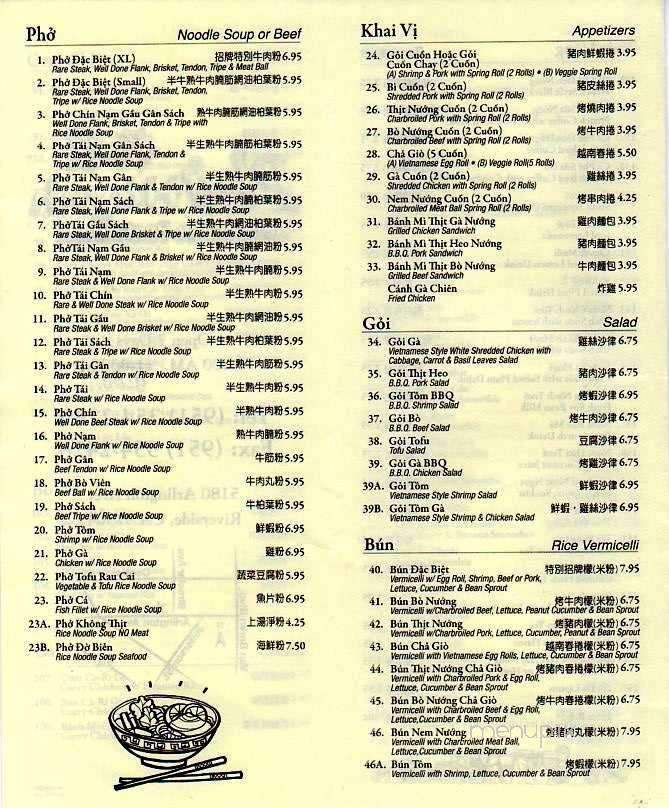 Pho Huynh - Riverside, CA menu_pic