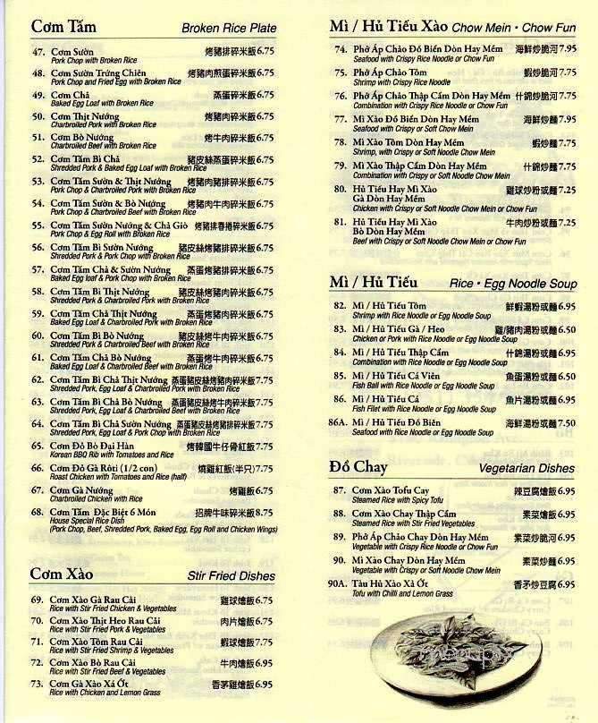 Pho Huynh - Riverside, CA menu_pic