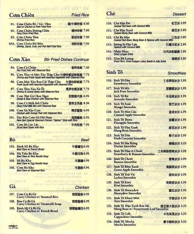 Pho Huynh - Riverside, CA menu_pic