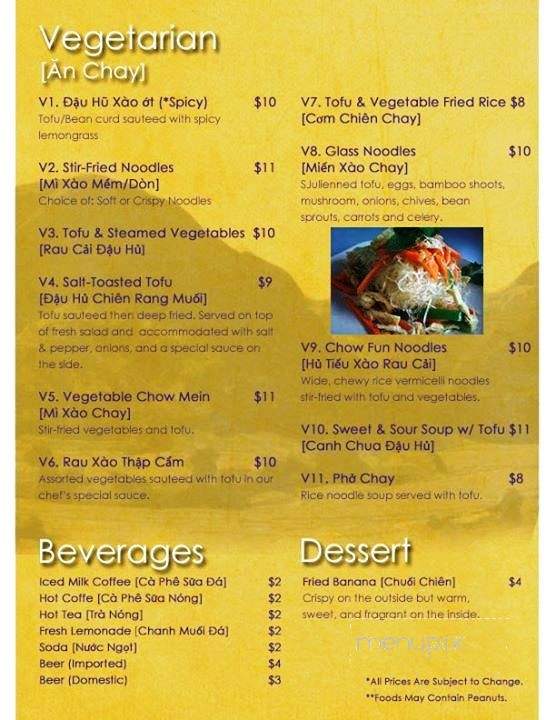 Amango - Toledo, OH menu_pic