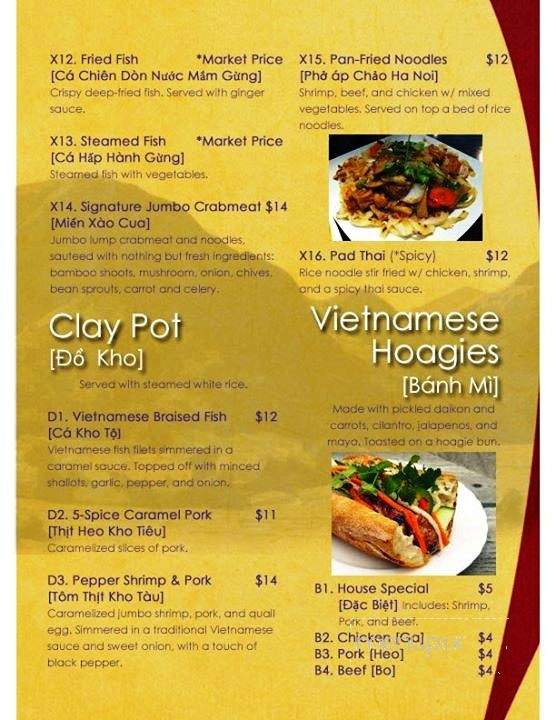 Amango - Toledo, OH menu_pic