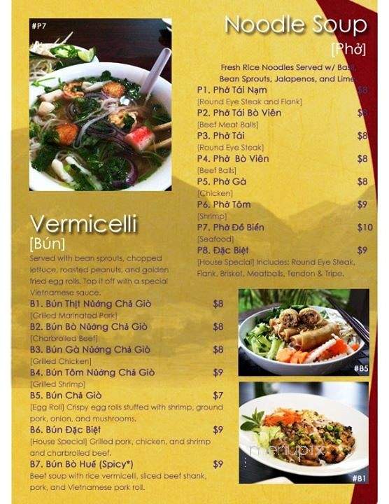 Amango - Toledo, OH menu_pic