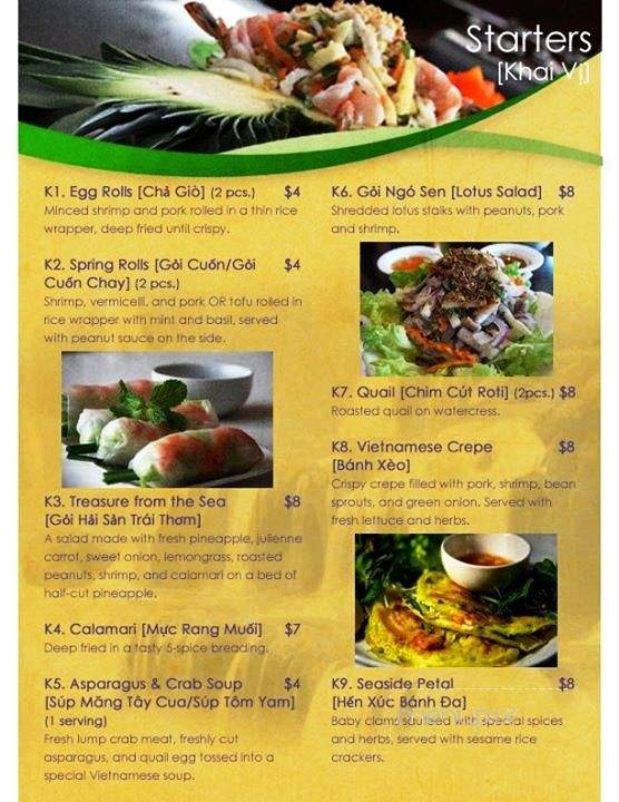 Amango - Toledo, OH menu_pic