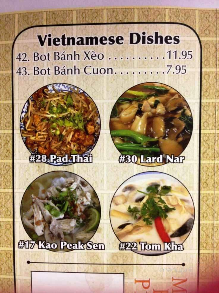 /380186841/Moms-Pho-Place-Anchorage-AK - Anchorage, AK