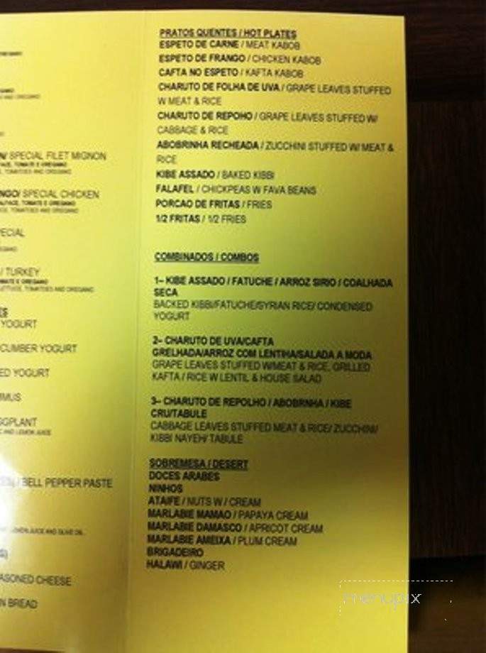 Jaber Especialidades Arabes - Orlando, FL menu_pic