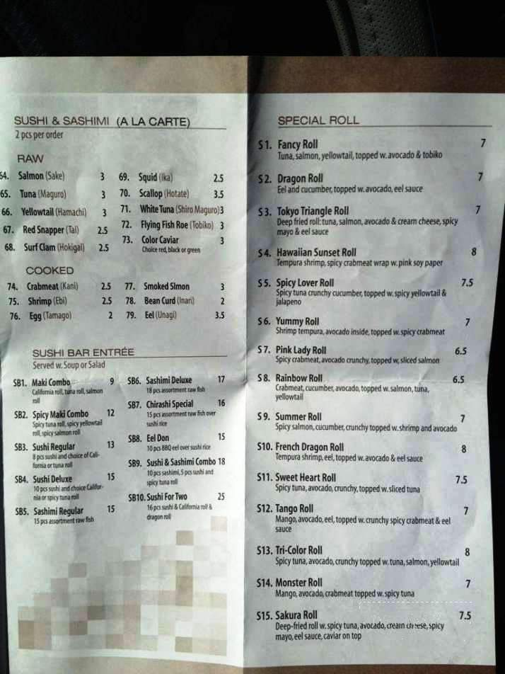 Sakura - Franklin, NC menu_pic