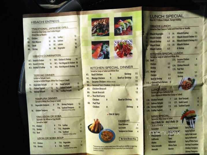 Sakura - Franklin, NC menu_pic