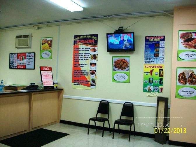 El Pollo Rico - Struthers, OH menu_pic