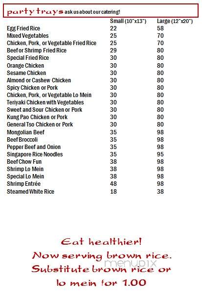 Cafe China - Glendale, AZ menu_pic