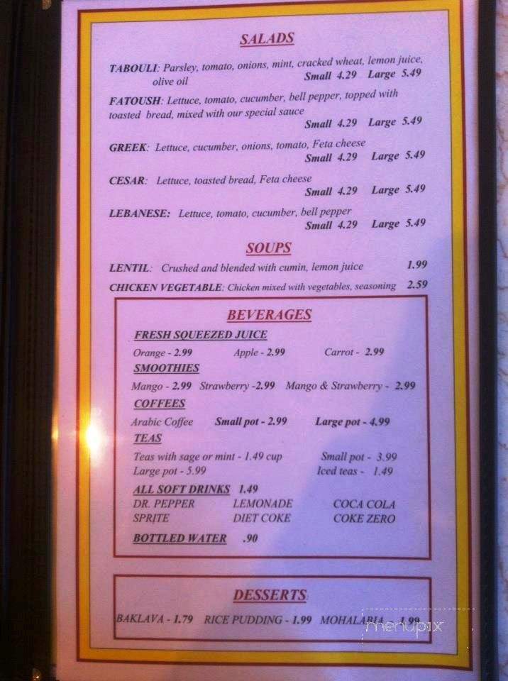 Saffron Sky - Fort Worth, TX menu_pic