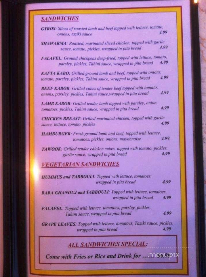 Saffron Sky - Fort Worth, TX menu_pic