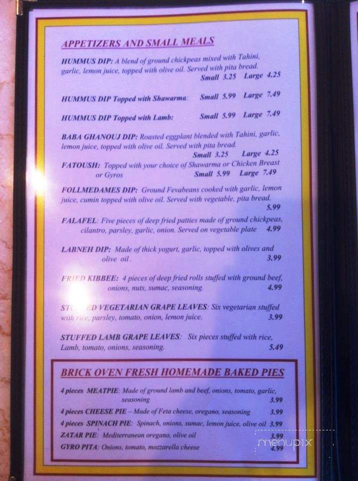 Saffron Sky - Fort Worth, TX menu_pic