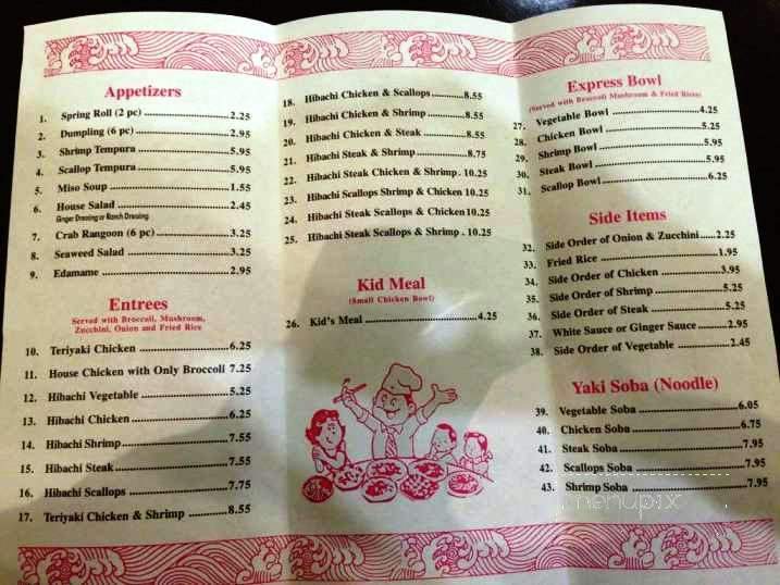 menu_pic