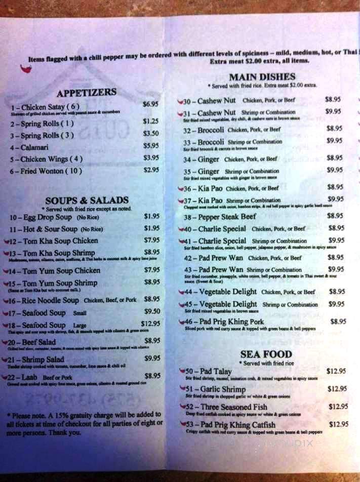 Thai Cuisine - Alamogordo, NM menu_pic