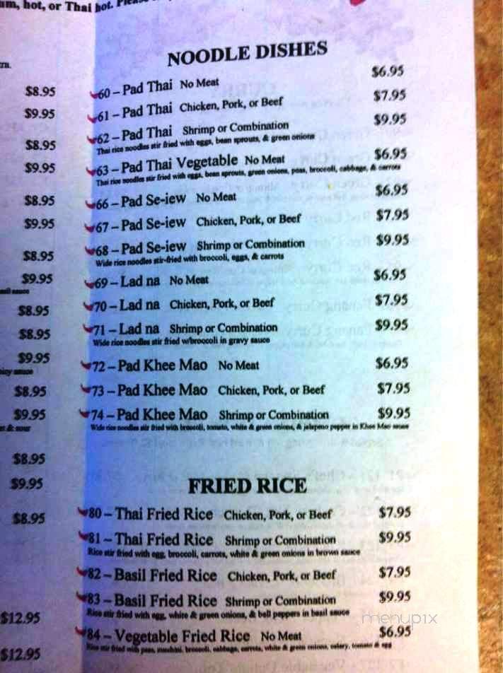 Thai Cuisine - Alamogordo, NM menu_pic