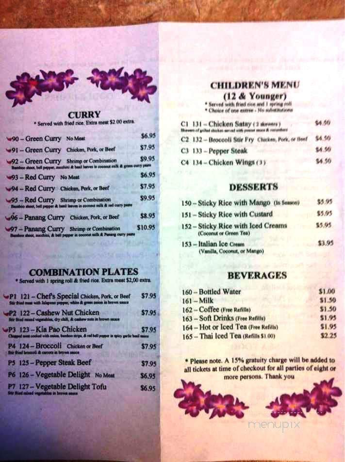Thai Cuisine - Alamogordo, NM menu_pic