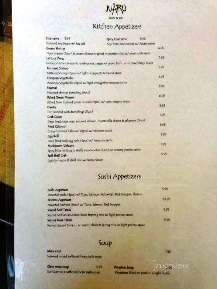 naru menu