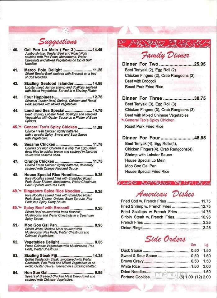 Lotus Blossom - Farmington, ME menu_pic