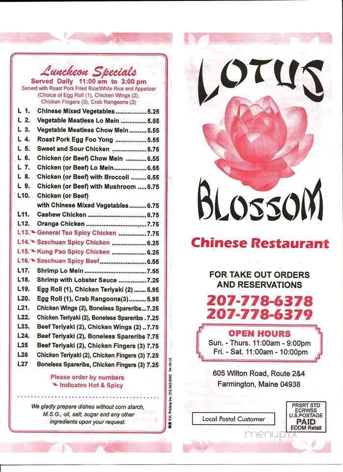 Lotus Blossom - Farmington, ME menu_pic