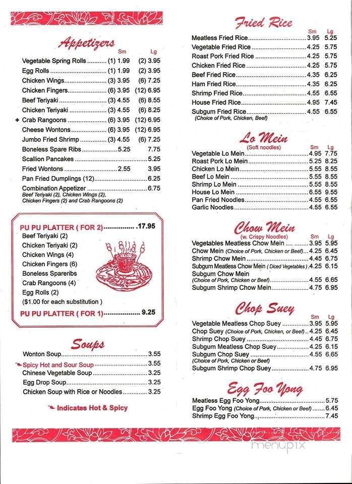 Lotus Blossom - Farmington, ME menu_pic