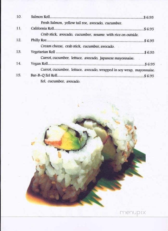 Chang Thai - Greeneville, TN menu_pic