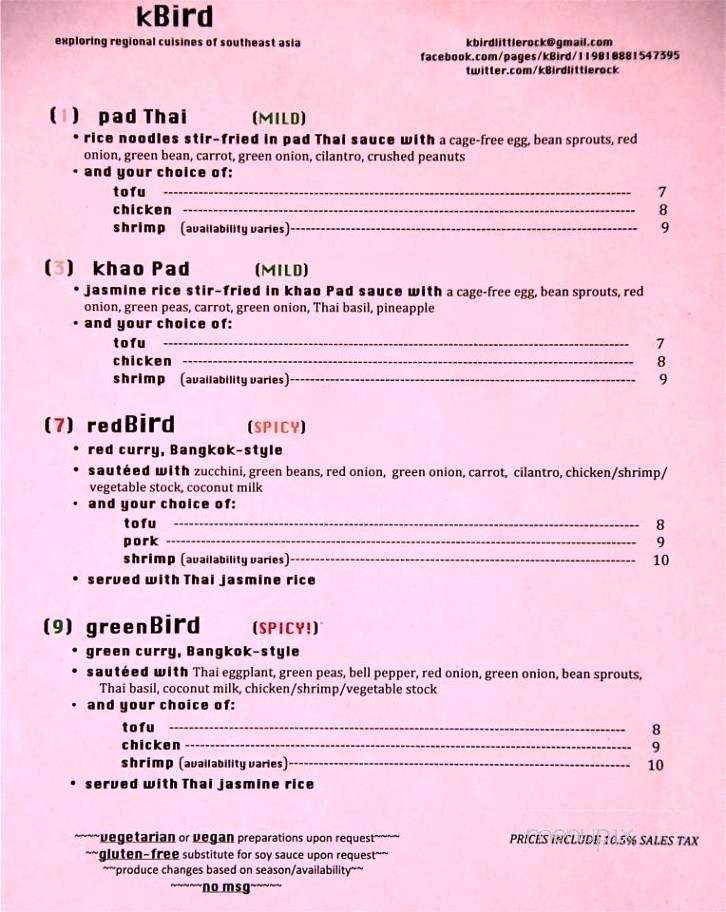 Kbird - Little Rock, AR menu_pic