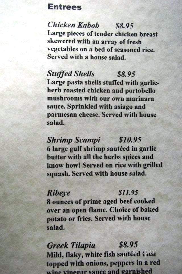 Gypsy Sally's - Clanton, AL menu_pic