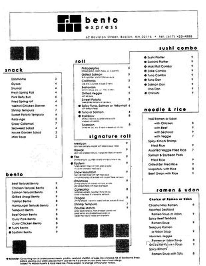 Bento Express - Boston, MA menu_pic