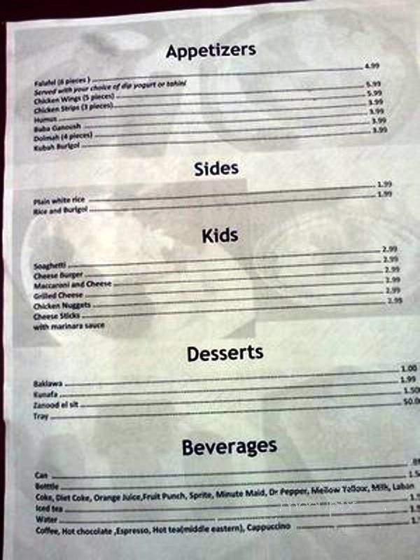 Allosh Kabab Cafe - Knoxville, TN menu_pic